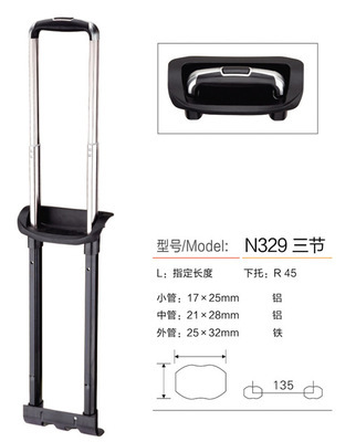 【廠家供應霧銀手把飾件、側面凹槽槍色內管拉桿、三節兩節鋁管拉桿】價格,廠家,圖片,其他箱包服裝配件,溫州市誠達箱包配件廠-