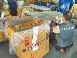 表情 火辣女星炫耀背后 中文刺青 網友 這下尷尬了 星奇 話題 表情