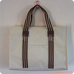 上海詩伊箱包配件廠