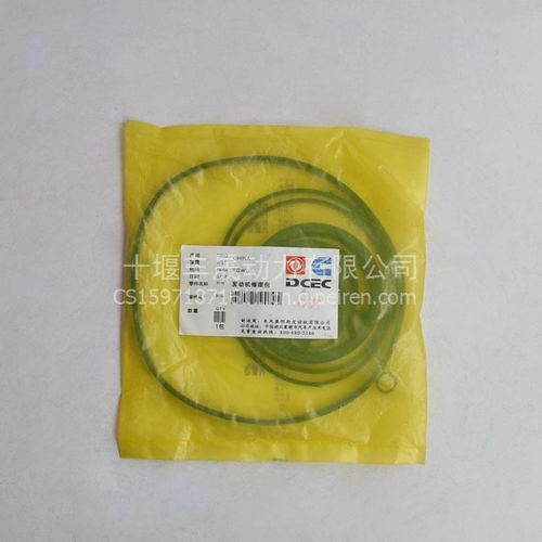 【6ct發動機氣泵修理包 上下全車大修包 東風康明斯雙缸氣泵修理包,6ct發動機氣泵修理包價格,圖片,配件廠家】