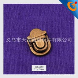 箱包配件鎖扣報價 廠家