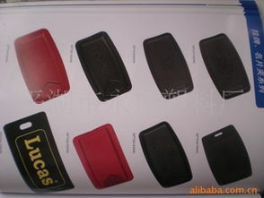 平湖市永振塑料廠