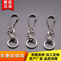 拉伸彈簧彈簧報價 廠家