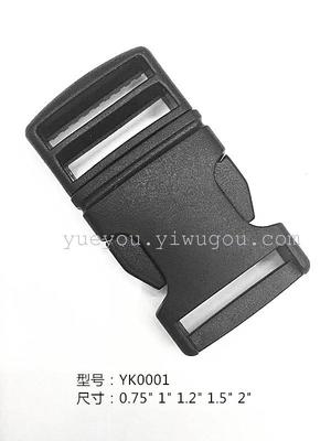 YK0001插扣系列 書包扣 產品齊全 廠家直銷 _ 義豐月友彈簧扣吊鐘服裝輔料箱包配件_ 義烏國際商貿城三區_義烏購