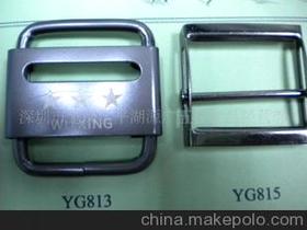 拉心扣廠家供應商,價格,拉心扣廠家批發市場 