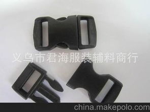 塑膠插銷供應商,價格,塑膠插銷批發市場 