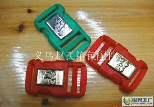 廠家直銷箱包配件 箱包扣具 反光插扣 pom插口 箱包輔料等_二手設(shè)備轉(zhuǎn)讓_世界工廠網(wǎng)中國產(chǎn)品信息庫