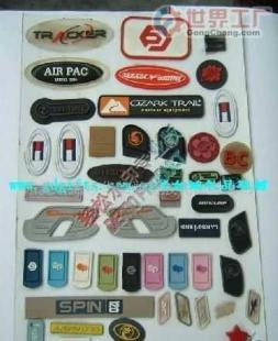 批發(fā)軟膠鞋材膠章商標(biāo),鞋花,箱包配件輔料(圖)_紡織皮革_世界工廠網(wǎng)中國產(chǎn)品信息庫