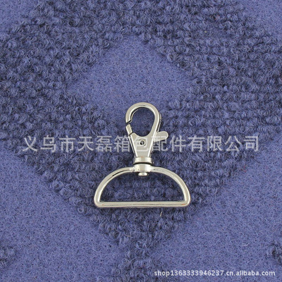 【廠家直銷 箱包配件 五金鉤扣 箱包扣 龍蝦扣 寵物扣】價(jià)格,廠家,圖片,其他箱包服裝配件,義烏市天磊箱包配件-