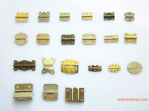 廠家供應高檔箱包合頁 合頁 鉸鏈 后扣 箱包配件,廠家供應高檔箱包合頁 合頁 鉸鏈 后扣 箱包配件生產廠家,廠家供應高檔箱包合頁 合頁 鉸鏈 后扣 箱包配件價格