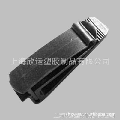 上海上海欣運塑膠 箱包配件 環(huán)保級織帶尾夾扣 銷量領(lǐng)先價格 中國供應(yīng)商
