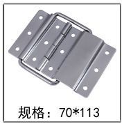 【納匯牌航空箱配件 鋁箱配件 機柜箱配件 箱包配件 包裝箱配件】價格_廠家 - 中國供應商