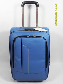 拉桿箱生產(chǎn)