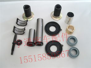 【聊城中通客車配件河南少林客車配件轉向主銷修理包總成】-