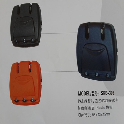 【廠家批發行李箱密碼鎖 箱包拉鏈數字密碼鎖 箱包密碼鎖 箱包配件】價格,廠家,圖片,箱包鎖,廣州家旅箱包實業-