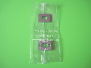 供應三杰 惠科 箱包配件包裝機