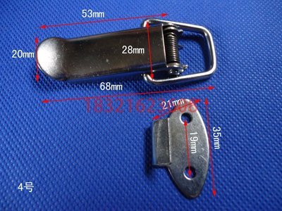 箱包配件中的細節(jié)王者 保溫箱搭扣（鐵鍍鎳鎖扣）全解析