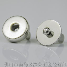 深榮五金假磁扣 優(yōu)質箱包服飾配件，出口多國，可定制多種規(guī)格