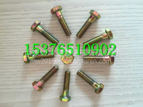 山推SD32推土機鏟刀提升油缸修理包 功能、價格與選購指南