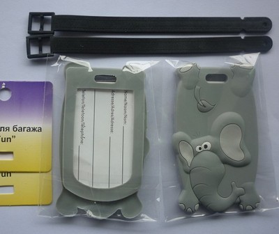 東莞市博翔塑膠制品 專業供應汽車軟膠行李牌，打造個性化箱包配件