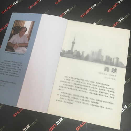 良慶紙箱印刷廠 專業(yè)企業(yè)形象策劃服務(wù)，助力品牌包裝升級(jí)