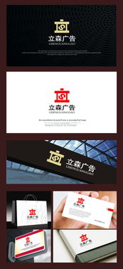 廣告公司Logo設(shè)計(jì) 從素材到懸賞，匯圖網(wǎng)一站式軟件開發(fā)解決方案