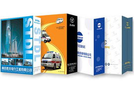 南京網(wǎng)端品牌設(shè)計(jì)與軟件開發(fā)的一體化服務(wù)