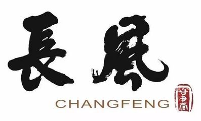 數(shù)字文創(chuàng)新篇章 曲江新區(qū)“唐唐寶貝”獲獎亮相，超萌形象引領(lǐng)文化創(chuàng)意新風(fēng)尚